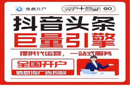 优化sem竞价账户，提升品牌曝光度——案例解读