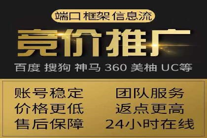 信息流广告代理成功案例：如何实现精准投放